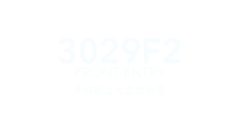 おしゃれな物置